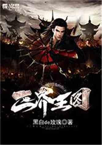 美图秀秀下载2023最新版
