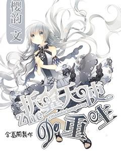 消防车填颜色
