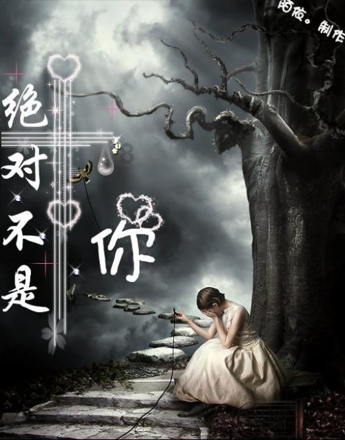 超黄金街霸4
