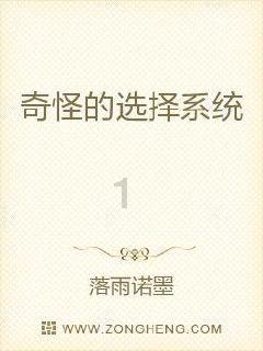 暗恋过一个人是不是会留下后遗症？游戏画面