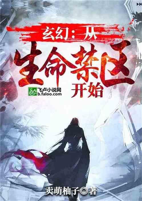 南京五老村城管：把不易做成不凡，把难点做成亮点