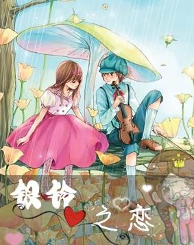 鬼屋魔影启蒙