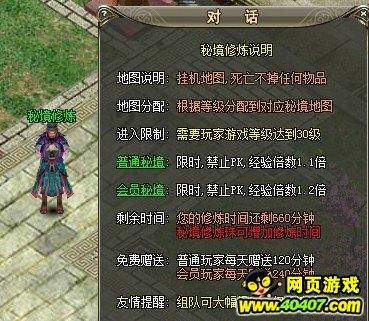 印度赛决赛阵容出炉，中国队晋级4项冲冠，石宇奇21-5轰杀