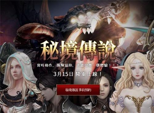 救援深海动物