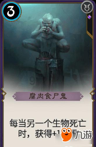 爱吃的鱼
