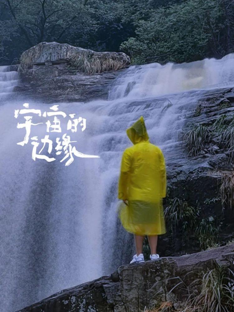 可爱南瓜救援精灵