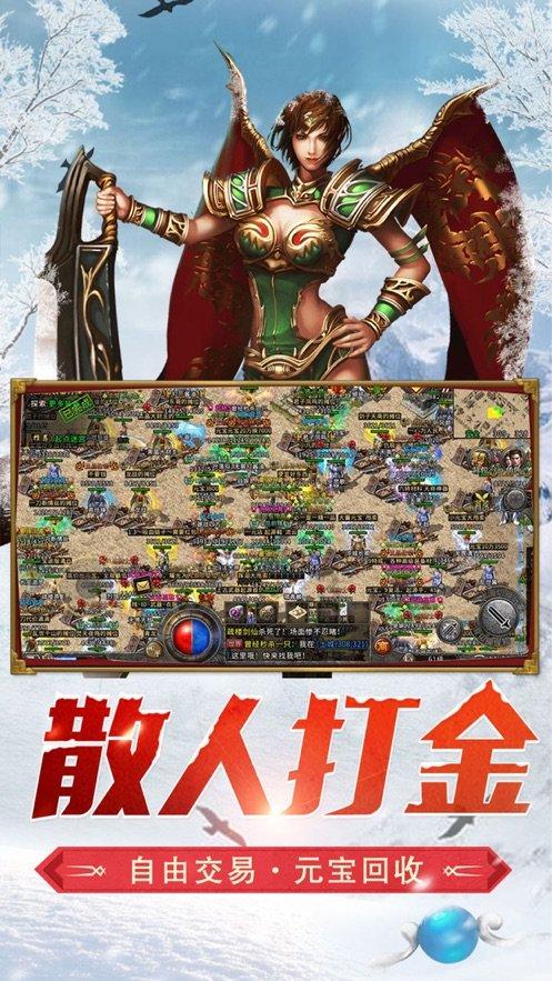 逃出魔术师的房间