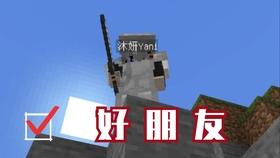 侠客风云传OL