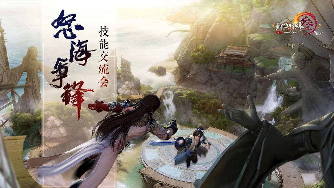服装表演系学生学校楼顶走秀，校园走秀有何意义？为何这么多学生开始走秀？