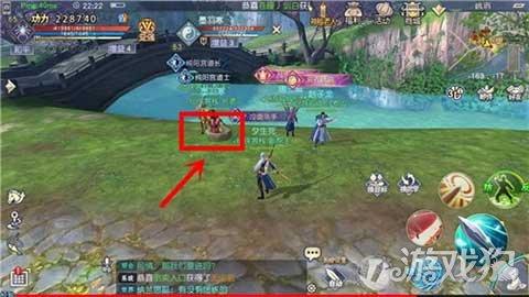 美图秀秀下载2023最新版