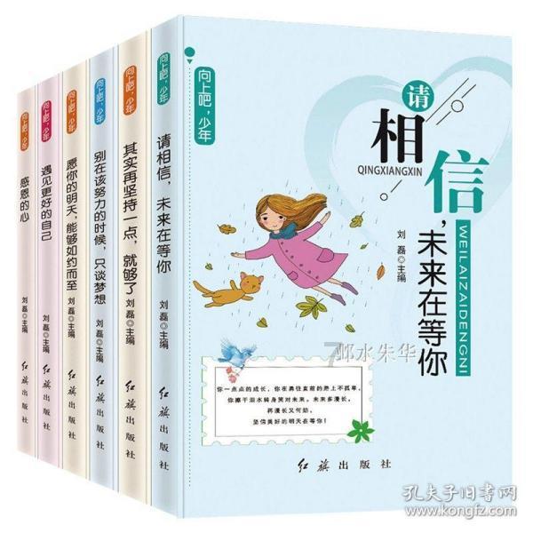 王毅同沙利文举行会晤