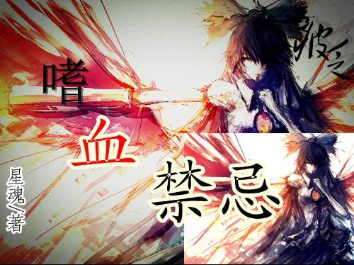 古典女神