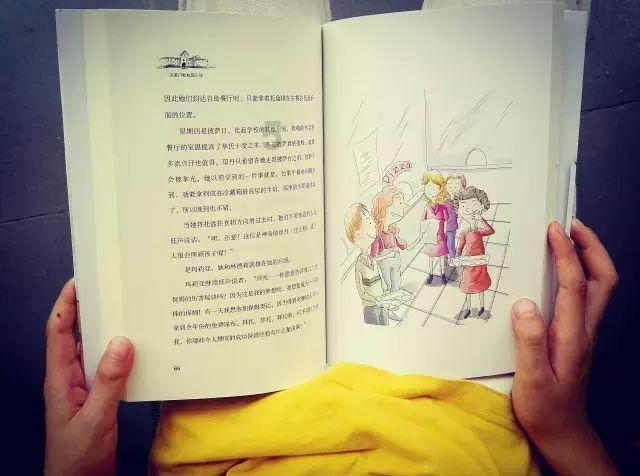 苏泊尔电饭煲CFXB40YC4A-70煲盖拆卸