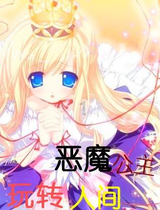 沙漠中寻宝