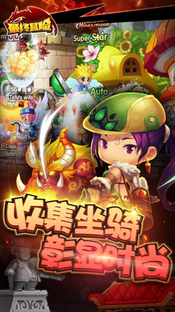 CBA南京20分大胜宁波！林葳缺席布莱克尼轰31+5 罗凯文空砍30分