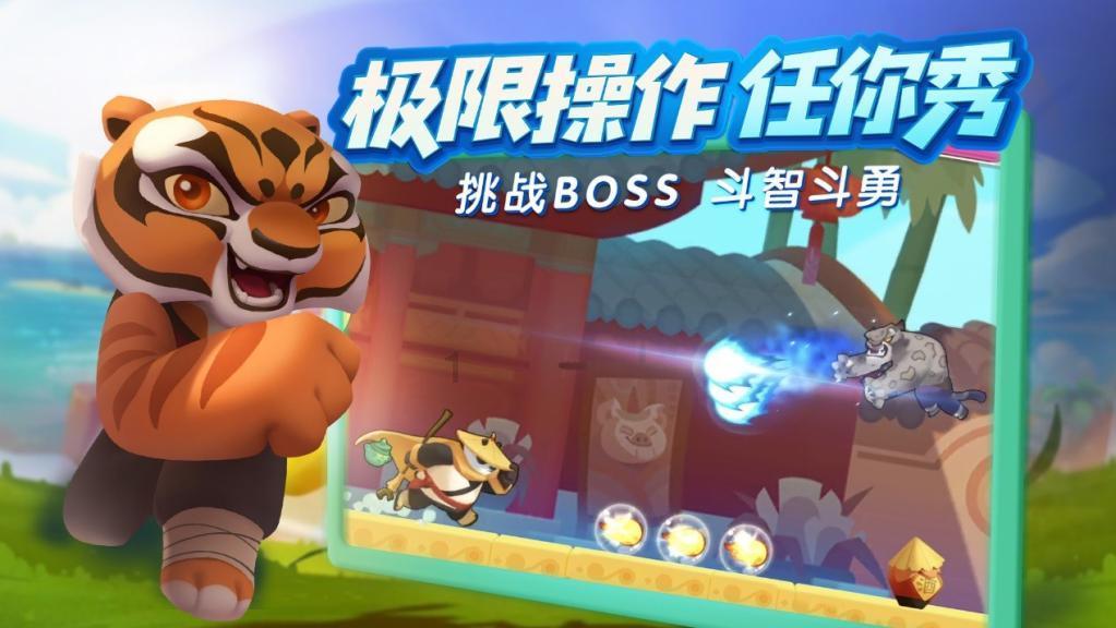 逃离空旷大街4