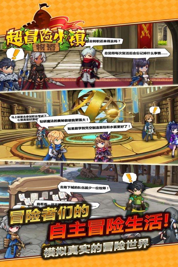 为啥女孩子不开心就拉黑男朋友呢？