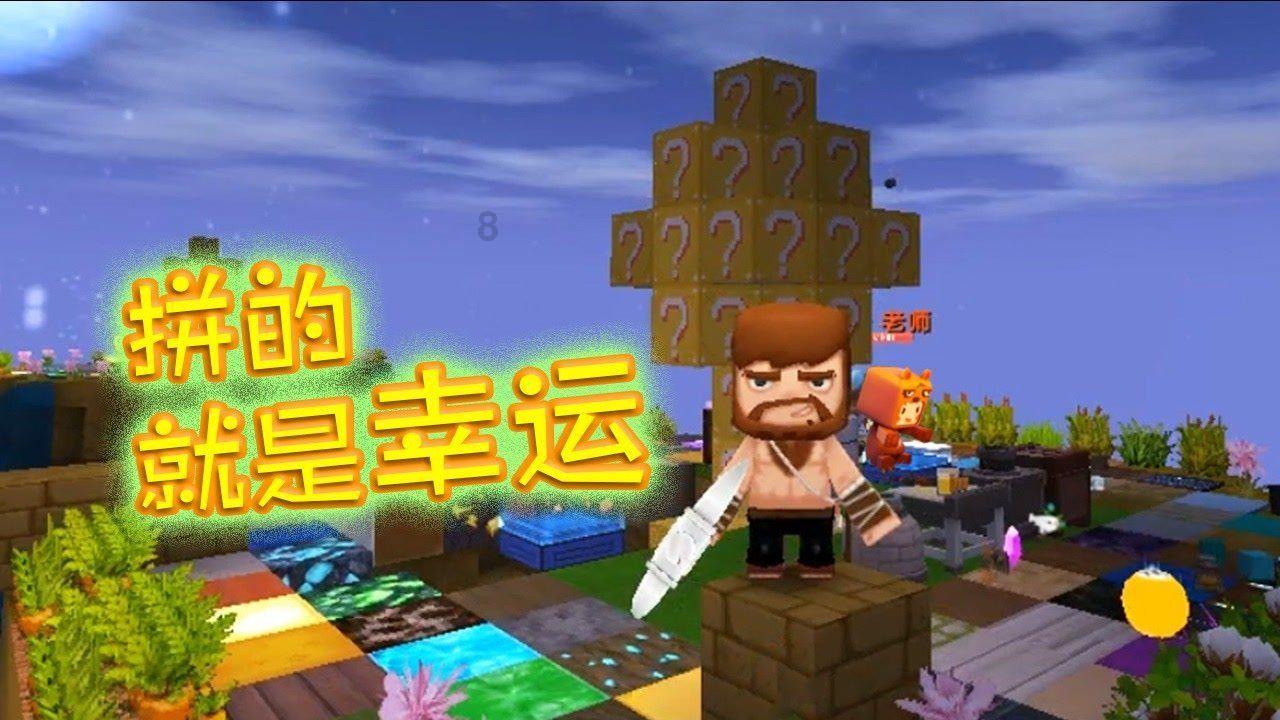 刚生完宝宝，孩子父亲在服刑，医院说要他本人刷脸才能办出生证明，不然不给办，这怎么办？游戏画面