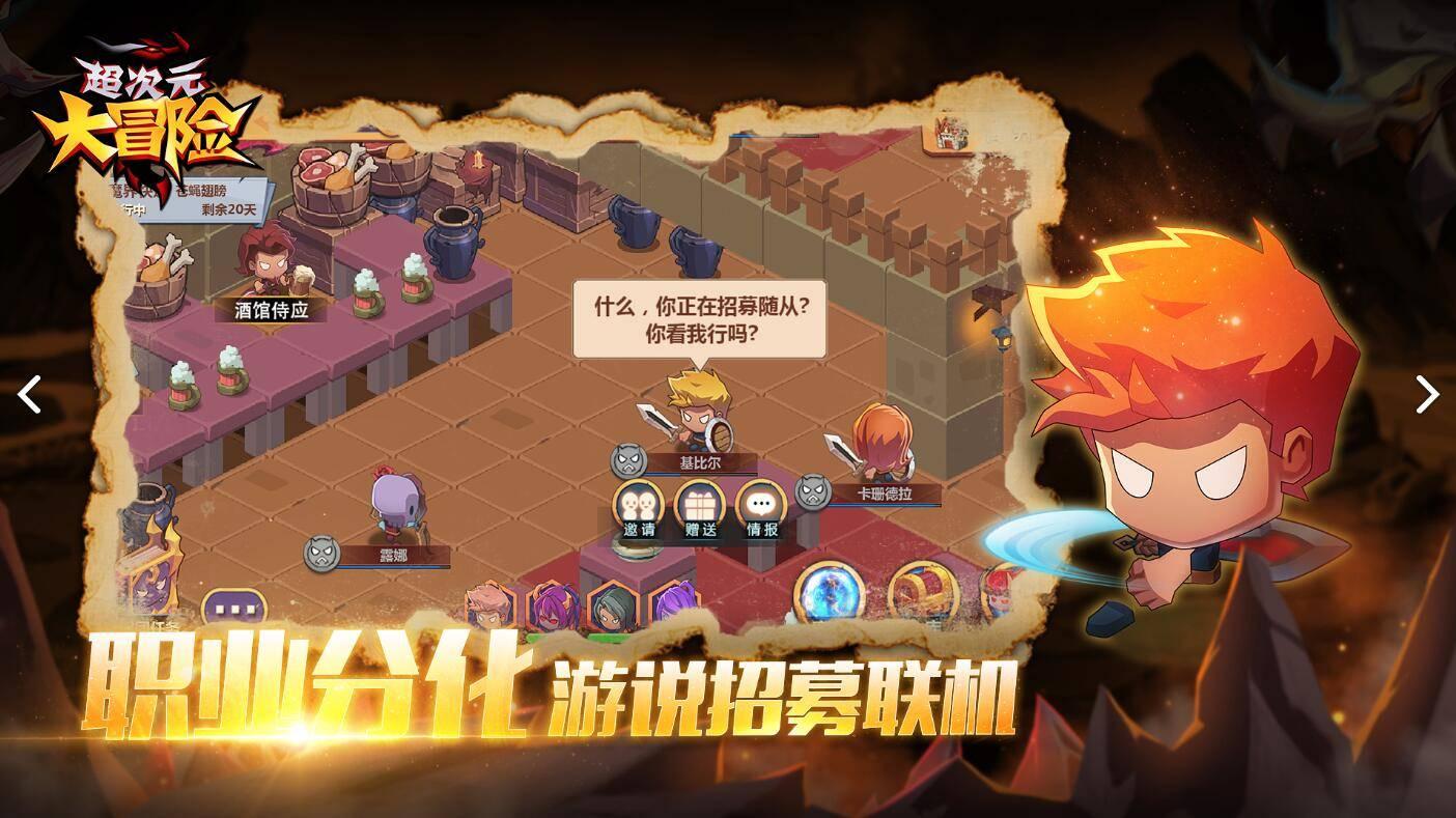 狂丧之尸9