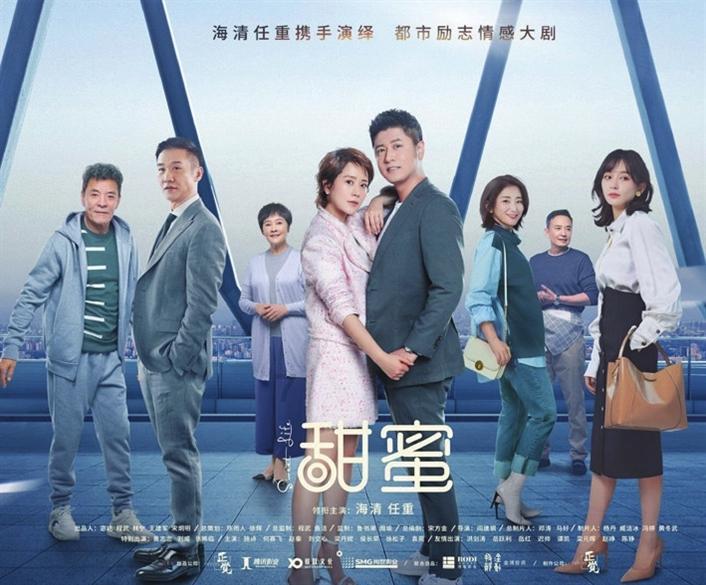 中国恒大(3333.HK):以总代价人民