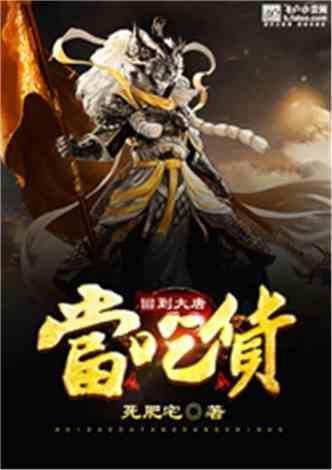 刀剑2