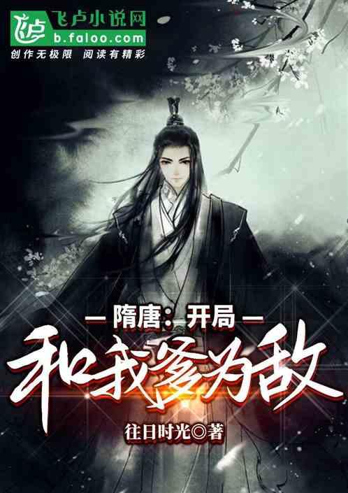 天堂契约