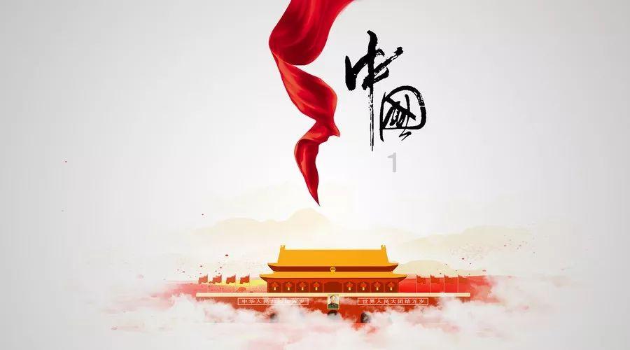 文明6