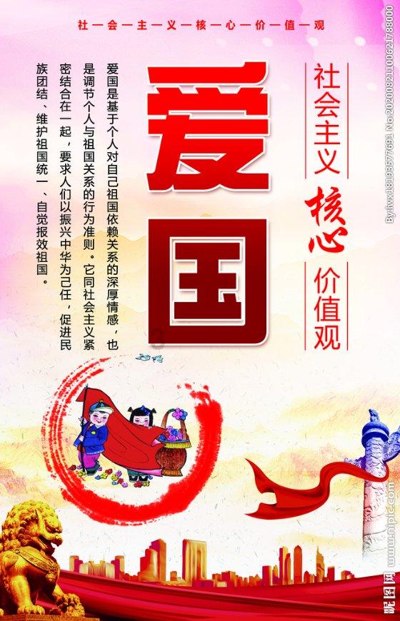 过气英雄