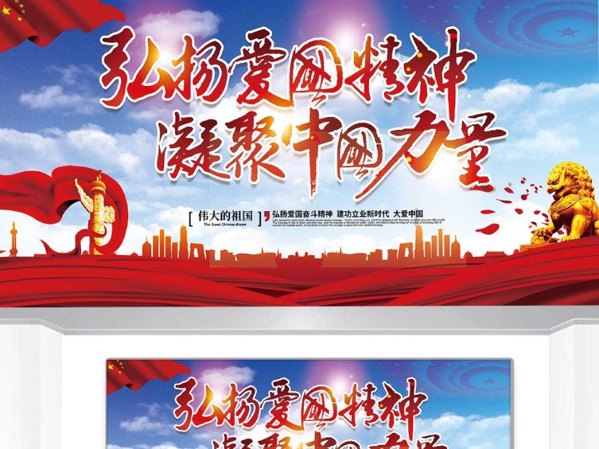 玄机字:号.解释，打一动物生肖游戏画面