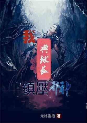 人民法院报聚焦厦门涉外司法的创新实践——国际商事纠纷解决的“厦门探索”
