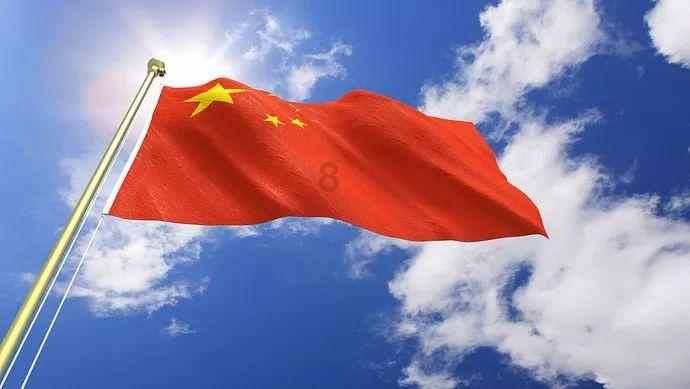 万词王