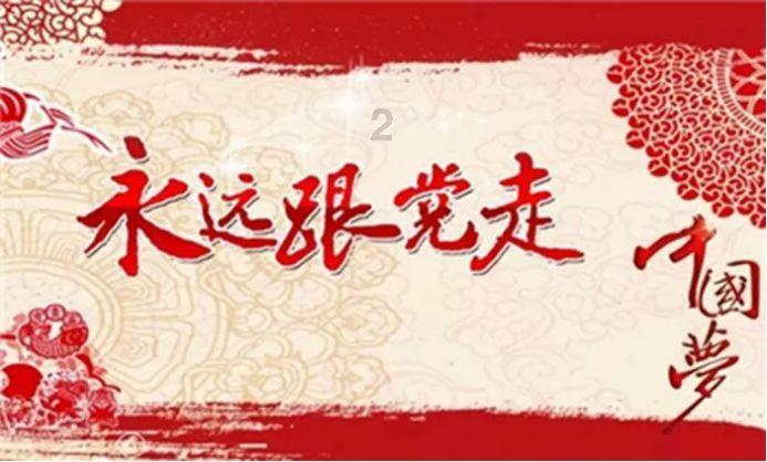 这是哪个手机软件的弹窗广告？游戏画面