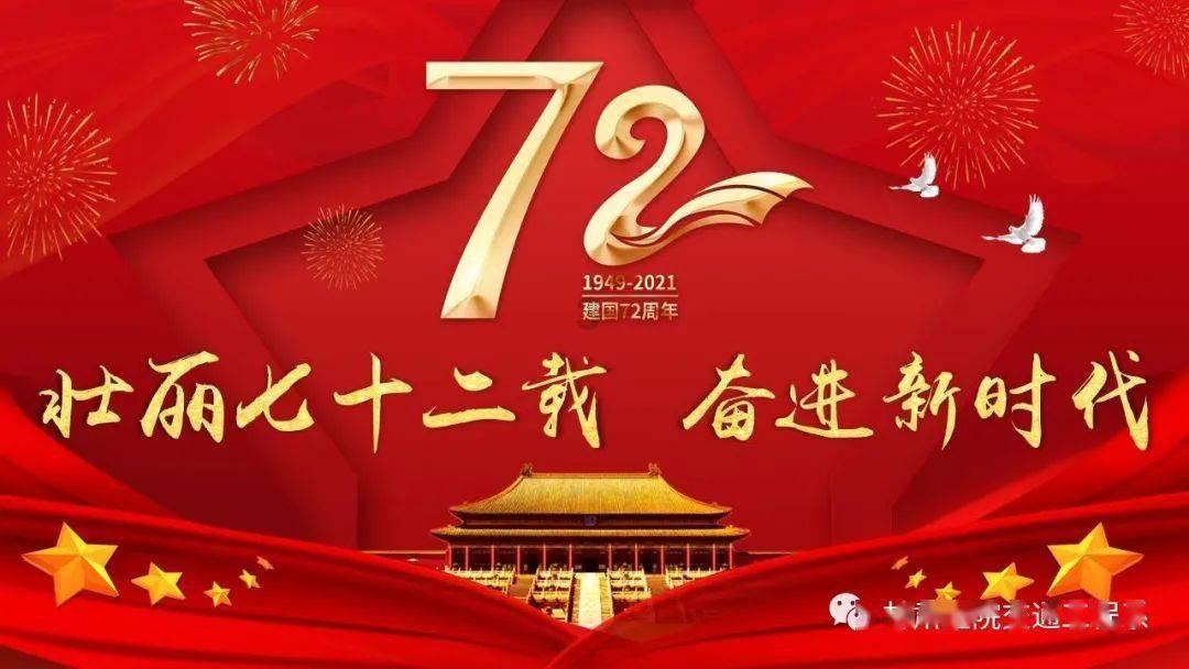 湖南省政协委员张敏纯:完善洞庭湖生态修复协调联动机制