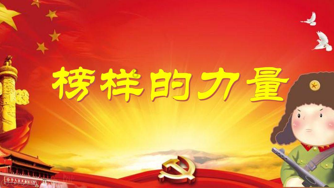 奇特的方块世界