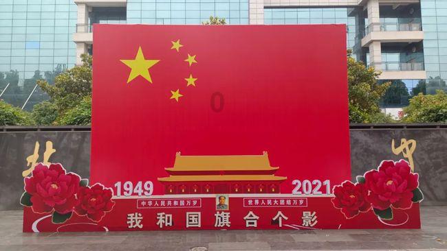 消灭怪物大作战