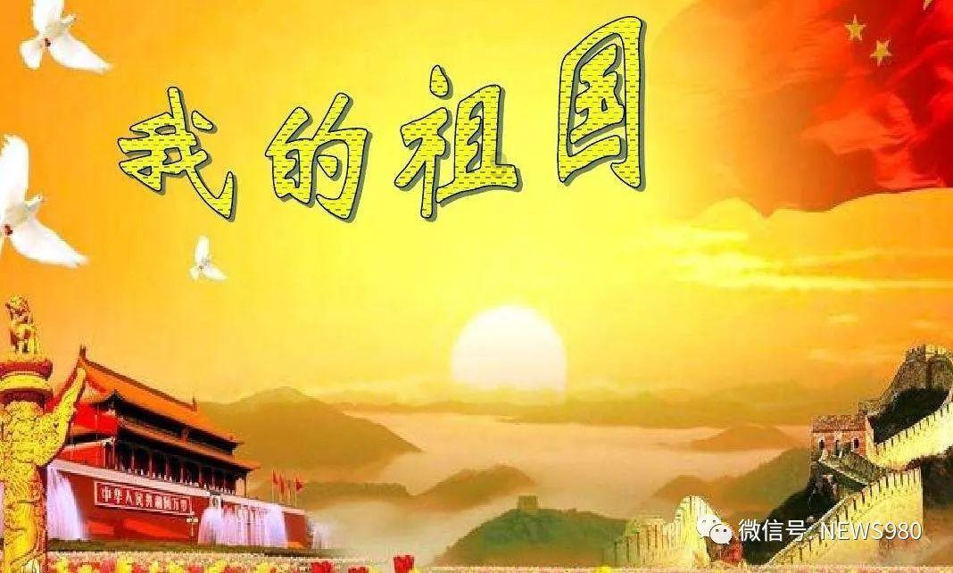 守护飞行城堡