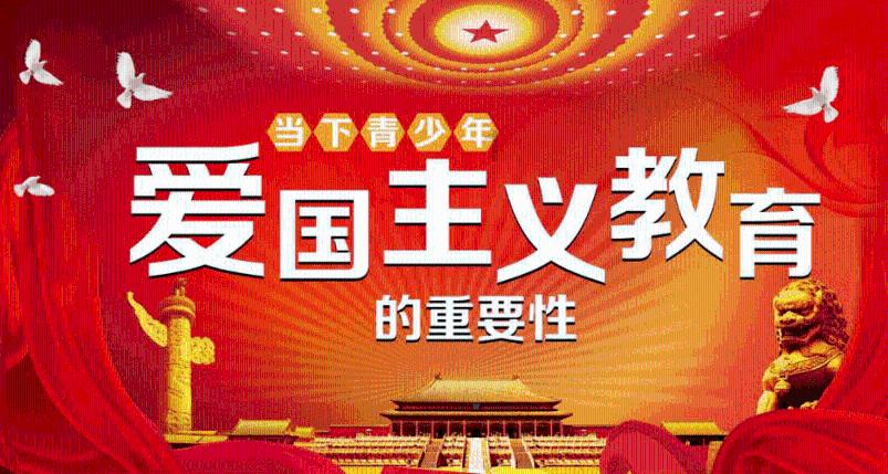 磁铁兄弟