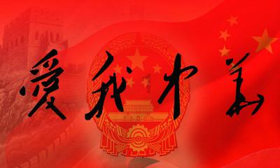 数学难题选关版