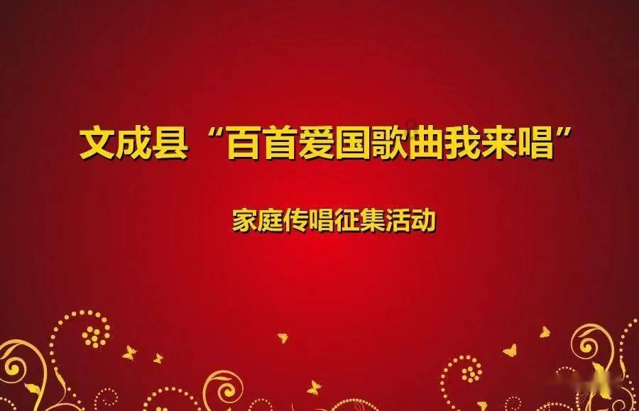 田静直播内涵许敏,粉丝多有猫腻