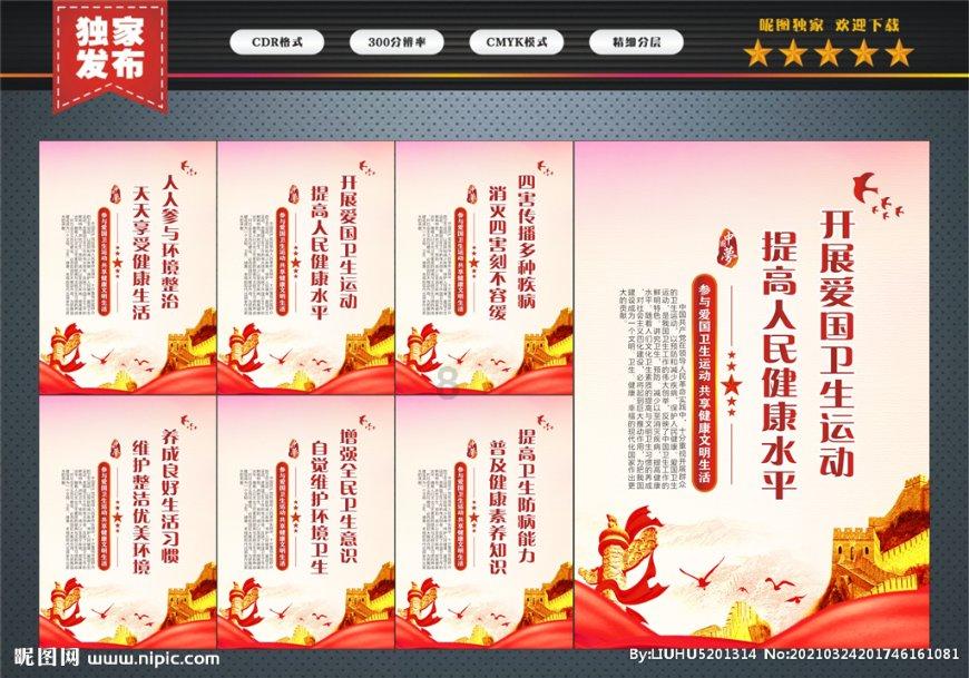 四川宜宾:珙县第二轮“焦点解决短程心理辅导”专项培训圆满收官