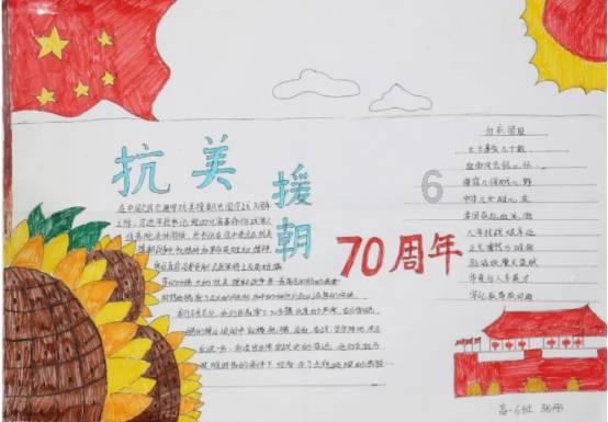 无限翻滚小球