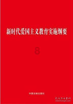 超级连续跳