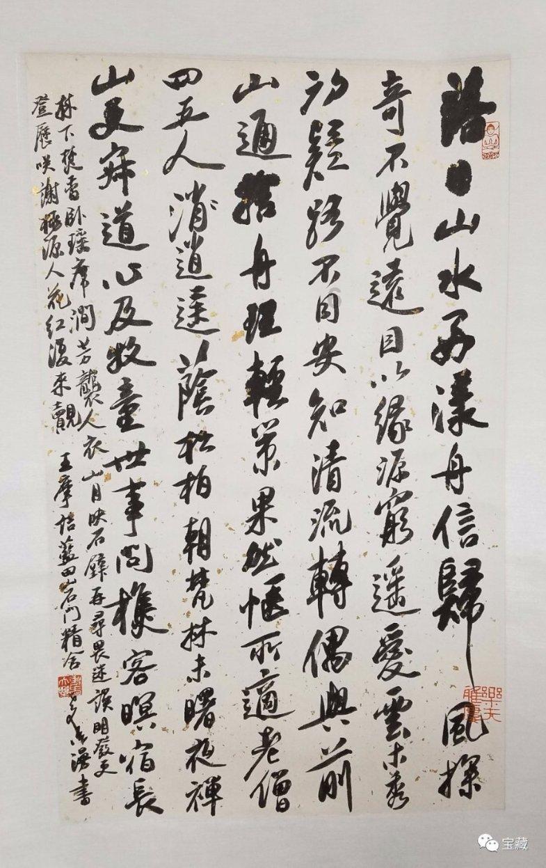 恐龙绝地逃生