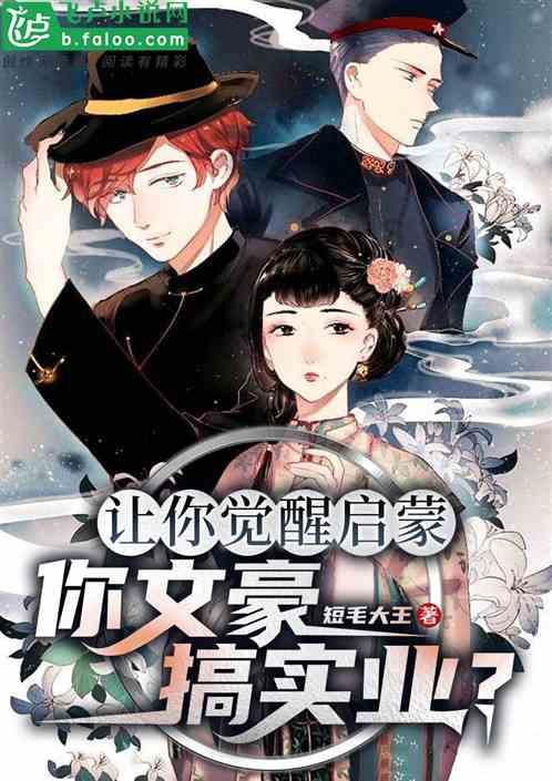 三亚通报“一流动摊贩卖水果缺斤短两”：行政处罚3万元