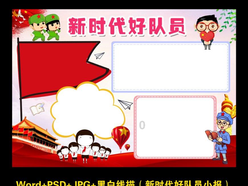 请问下图片中的植物叫什么名字？游戏画面