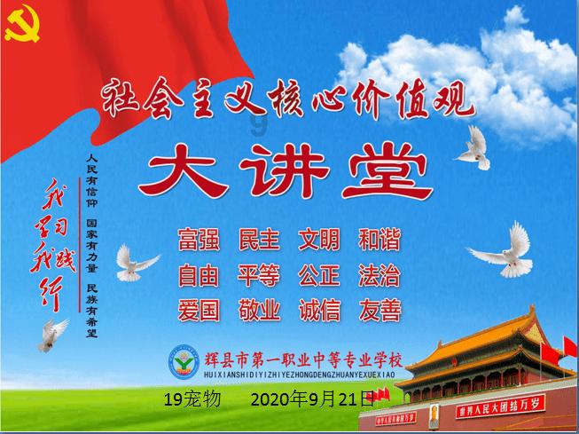 哪一个镜框好看？游戏画面