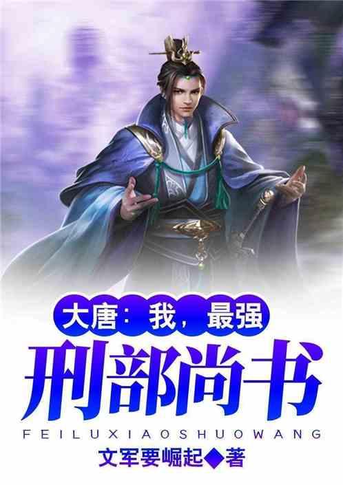 数字消一消
