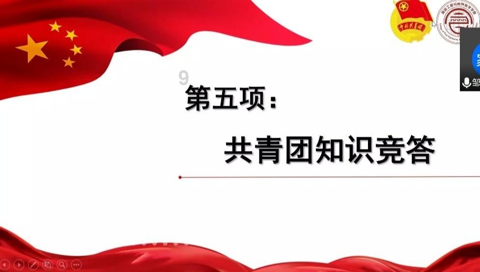 救援中世纪女王