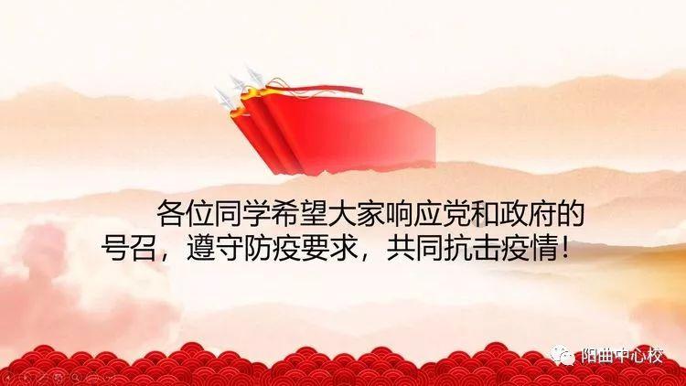 英特尔芯片