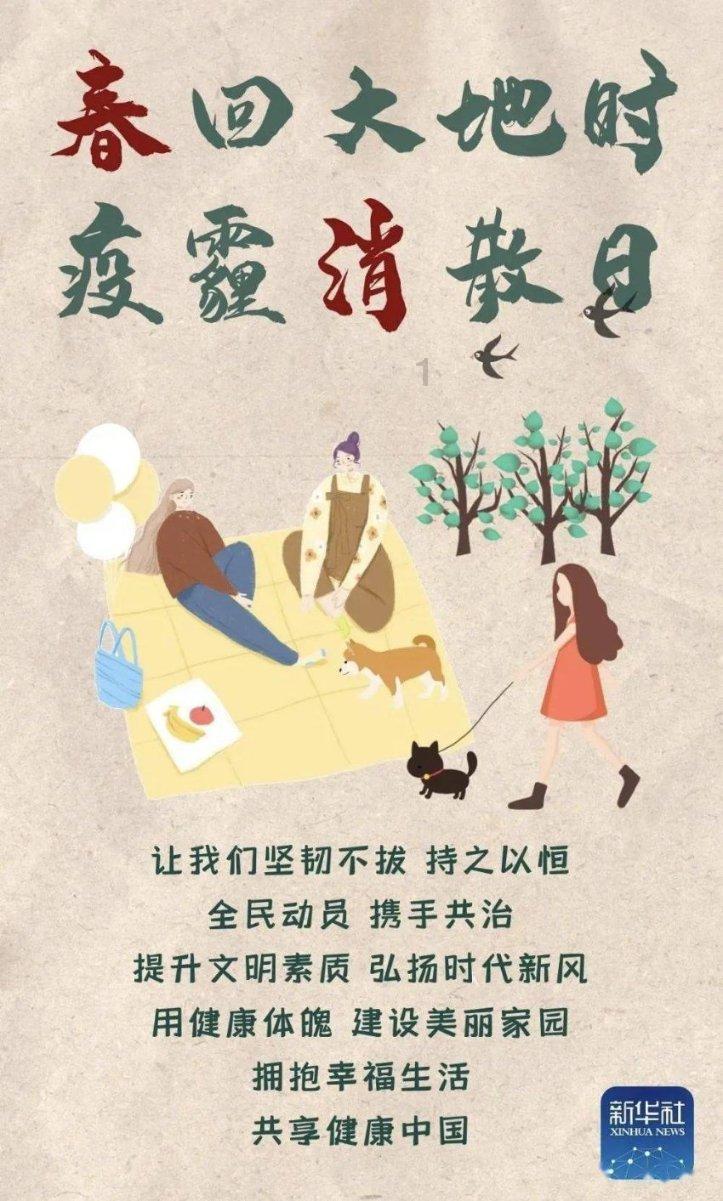 把人删了还能恢复聊天记录吗？